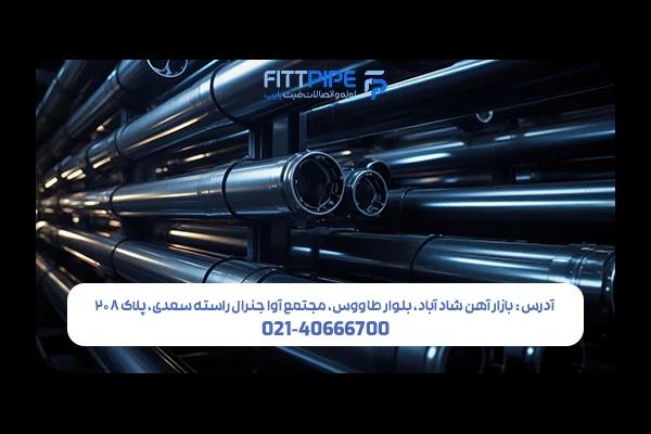 راهنمای جامع انتخاب لوله‌های مناسب برای پروژه‌های ساختمانی - فیت پایپ