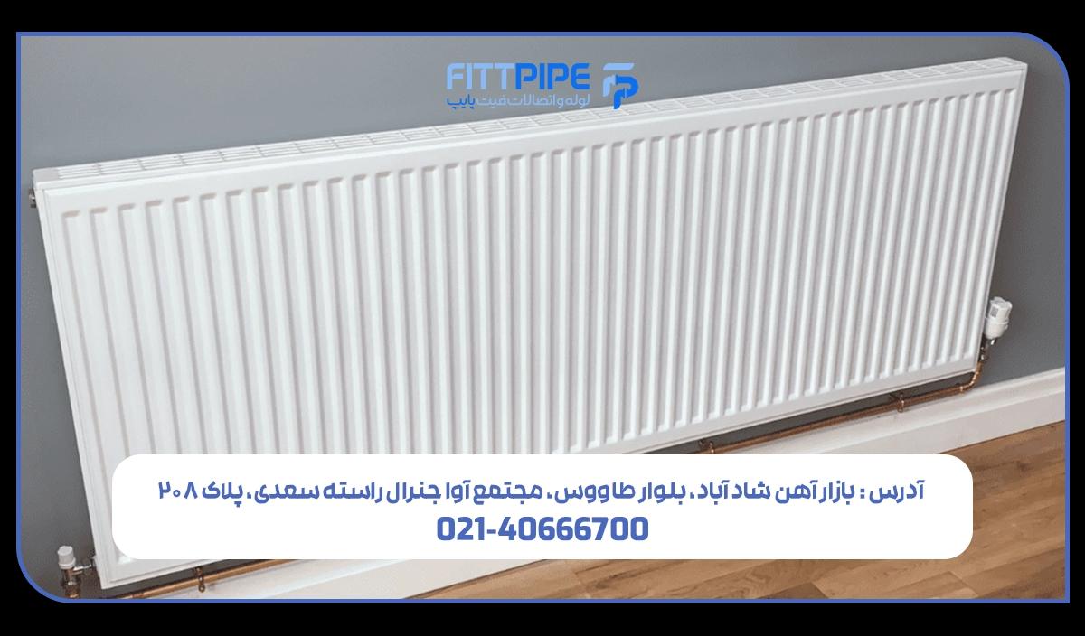 آموزش کامل هواگیری شوفاژ قدیمی: گام به گام برای رفع مشکل گرمایش - فیت پایپ